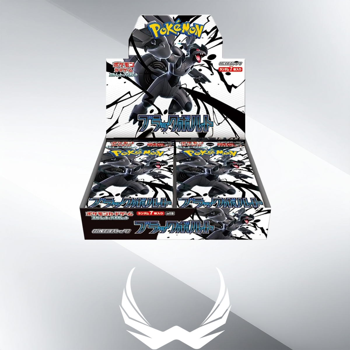 pokemon black bolt booster box Pokemon Black Bolt DELUXE Booster Box – Atomic Breath Collectibles main image 0