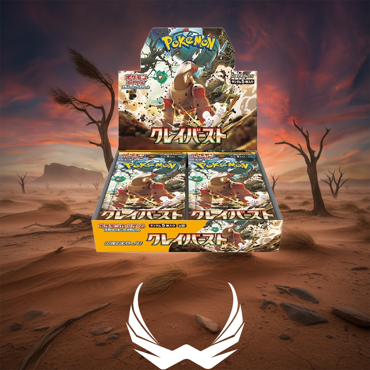 Pokemon Clay Burst SV2D Japanese Booster Box Wright Cards Pokemon Clay Burst SV2D Japanese Booster Box Wright Cards