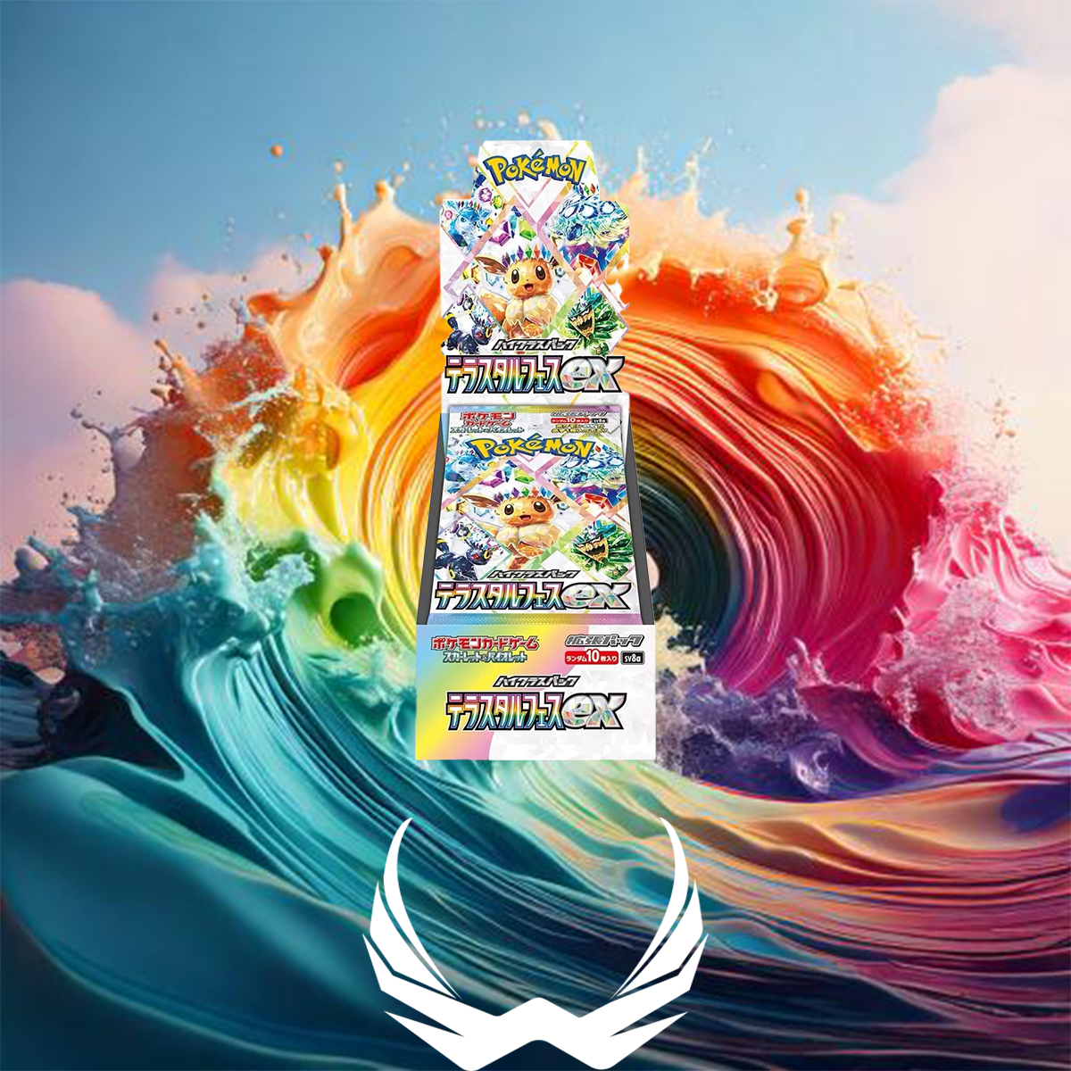 Pokemon Eeveelutions Terastal Festival Ex High Class SV8A Japanese Boo Wright Cards Pokemon Eeveelutions Terastal Festival Ex High Class SV8A Japanese Boo Wright Cards