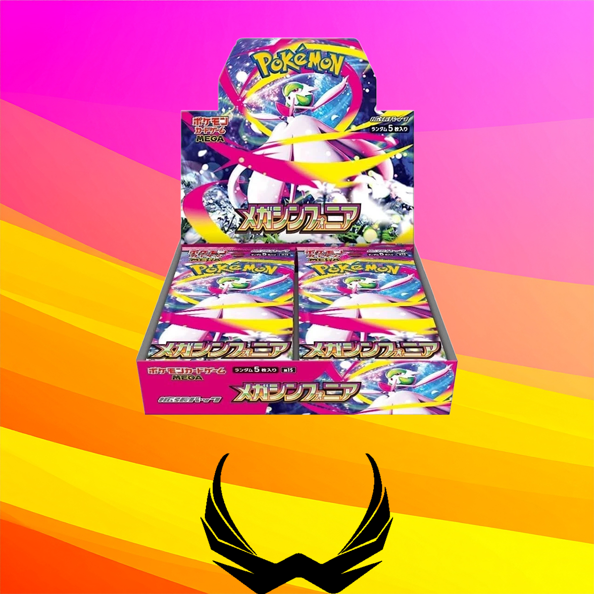 Pokmon Mega Symphonia M1S Japanese Booster Box (30 Packs) Wright Cards Pokmon Mega Symphonia M1S Japanese Booster Box (30 Packs) Wright Cards