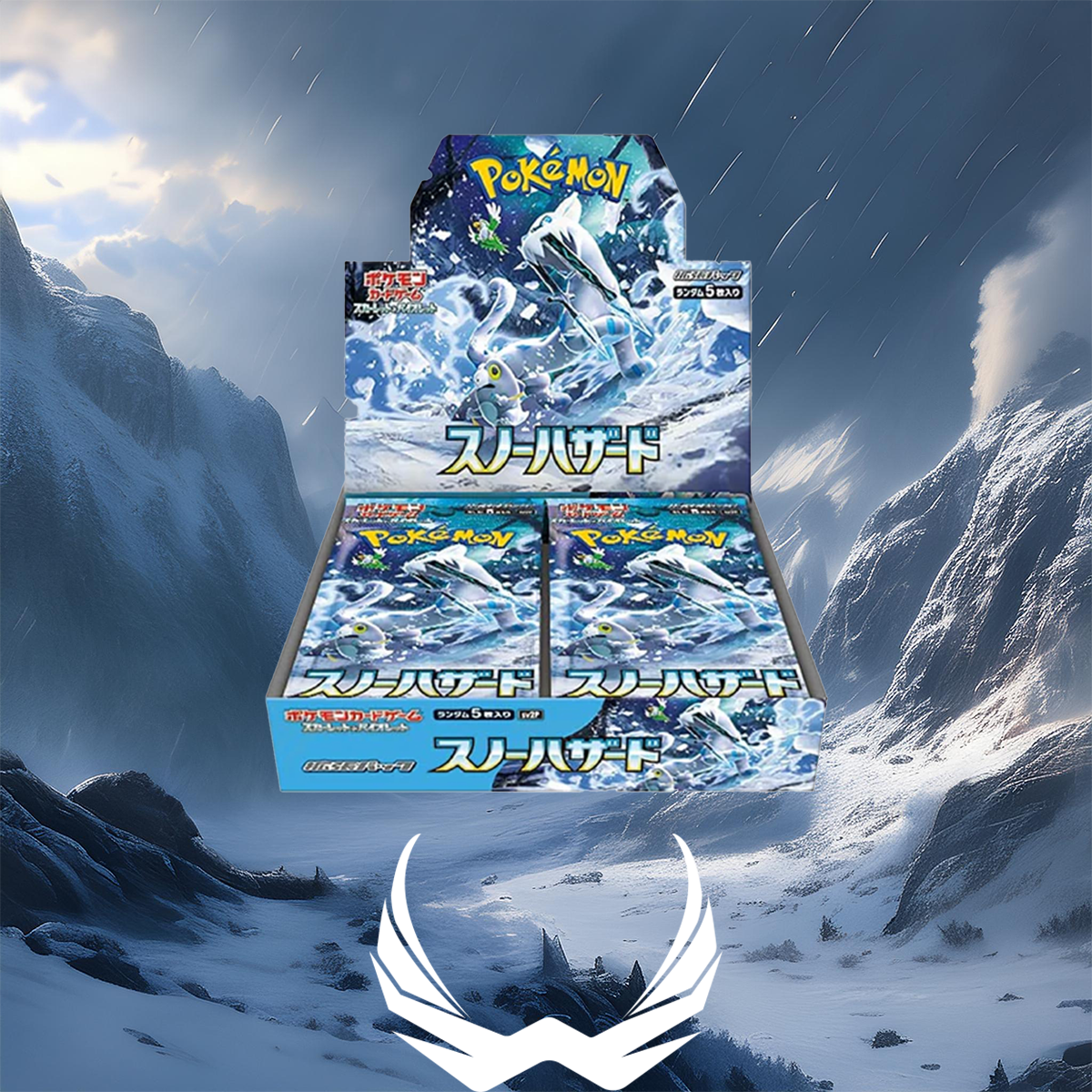 pokemon snow hazard booster box Pokemon Snow Hazard SV2P Japanese Booster Box – Wright Cards