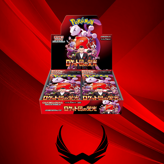 Pokemon Glory of Team Rocket SV10 Japanese Booster Box (30 Packs)