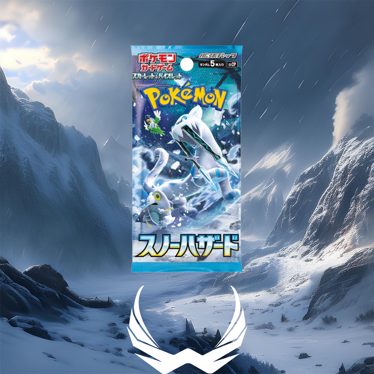 Pokemon Snow Hazard SV2P Japanese Booster Box