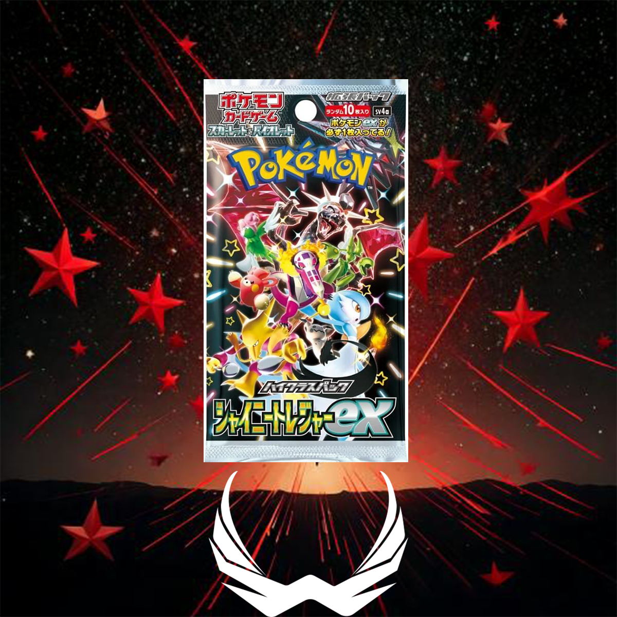 Pokemon Shiny Treasure EX High Class SV4A Japanese Booster Pack (10 Ca Wright Cards Pokemon Shiny Treasure EX High Class SV4A Japanese Booster Pack (10 Ca Wright Cards
