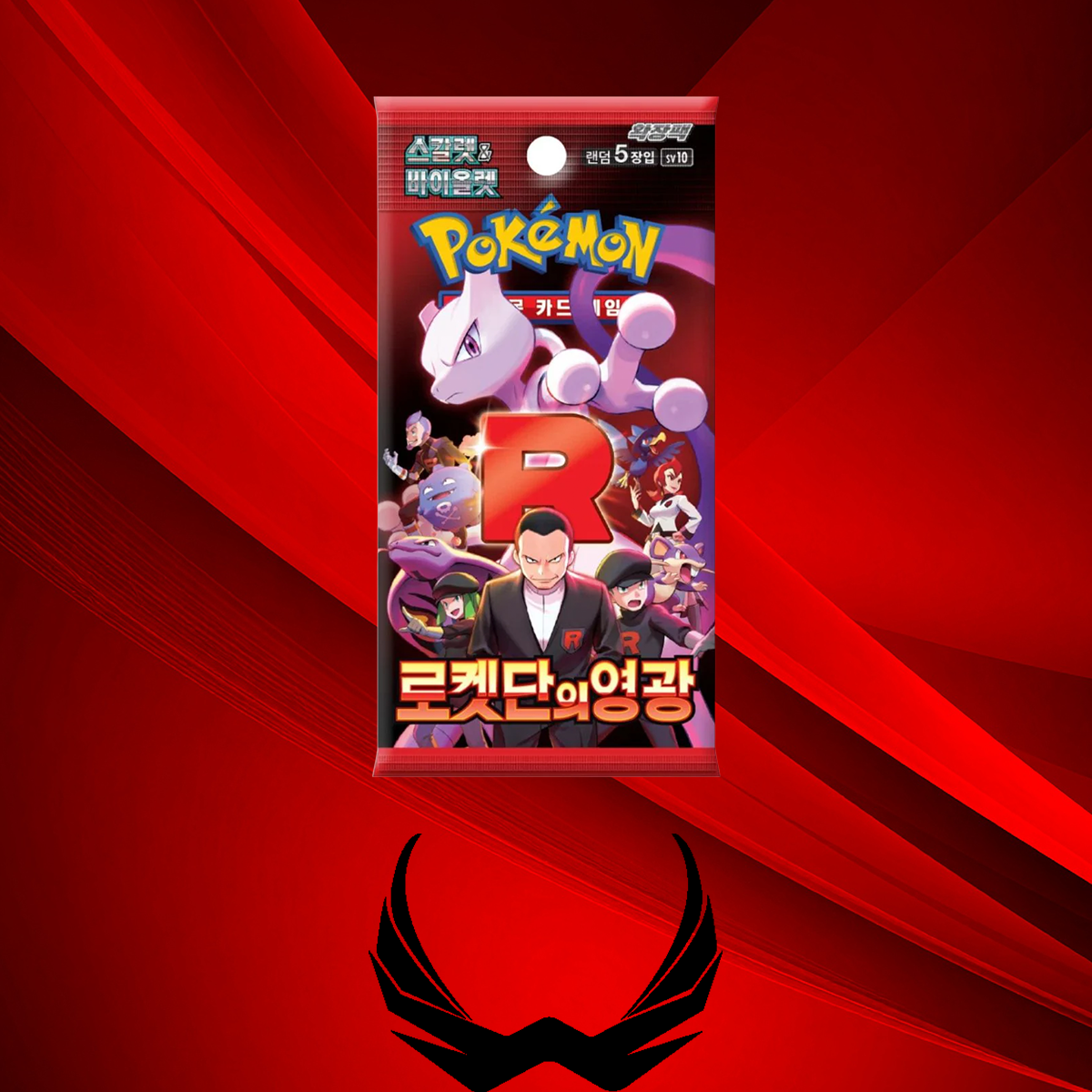 Pokemon Glory of Team Rocket SV10 Japanese Booster Box (30 Packs)
