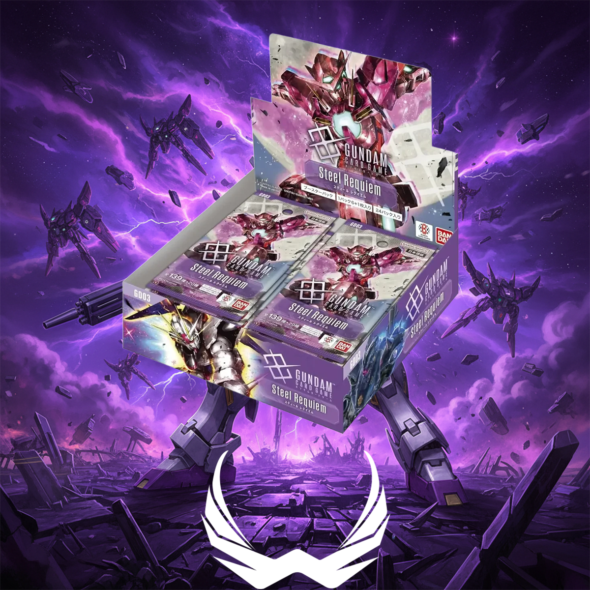 Gundam Card Game Steel Requiem GD03 Booster Box | Sealed Display
