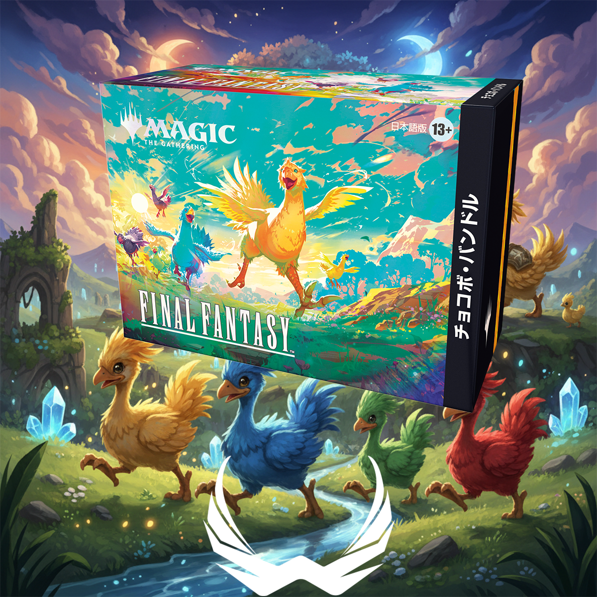 Magic: The Gathering: Final Fantasy Bundle Chocobo (JAPANESE) Wright Cards Magic: The Gathering: Final Fantasy Bundle Chocobo (JAPANESE) Wright Cards
