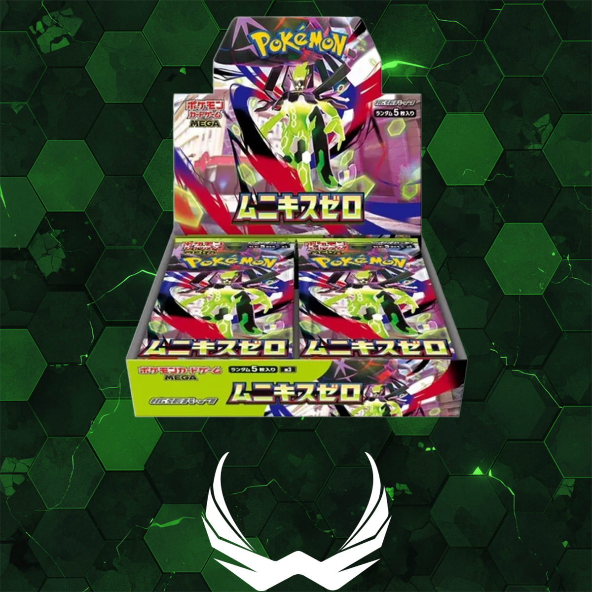 Pokemon Nihil Zero M3 Japanese Booster Box (30 Packs) Wright Cards Pokemon Nihil Zero M3 Japanese Booster Box (30 Packs) Wright Cards