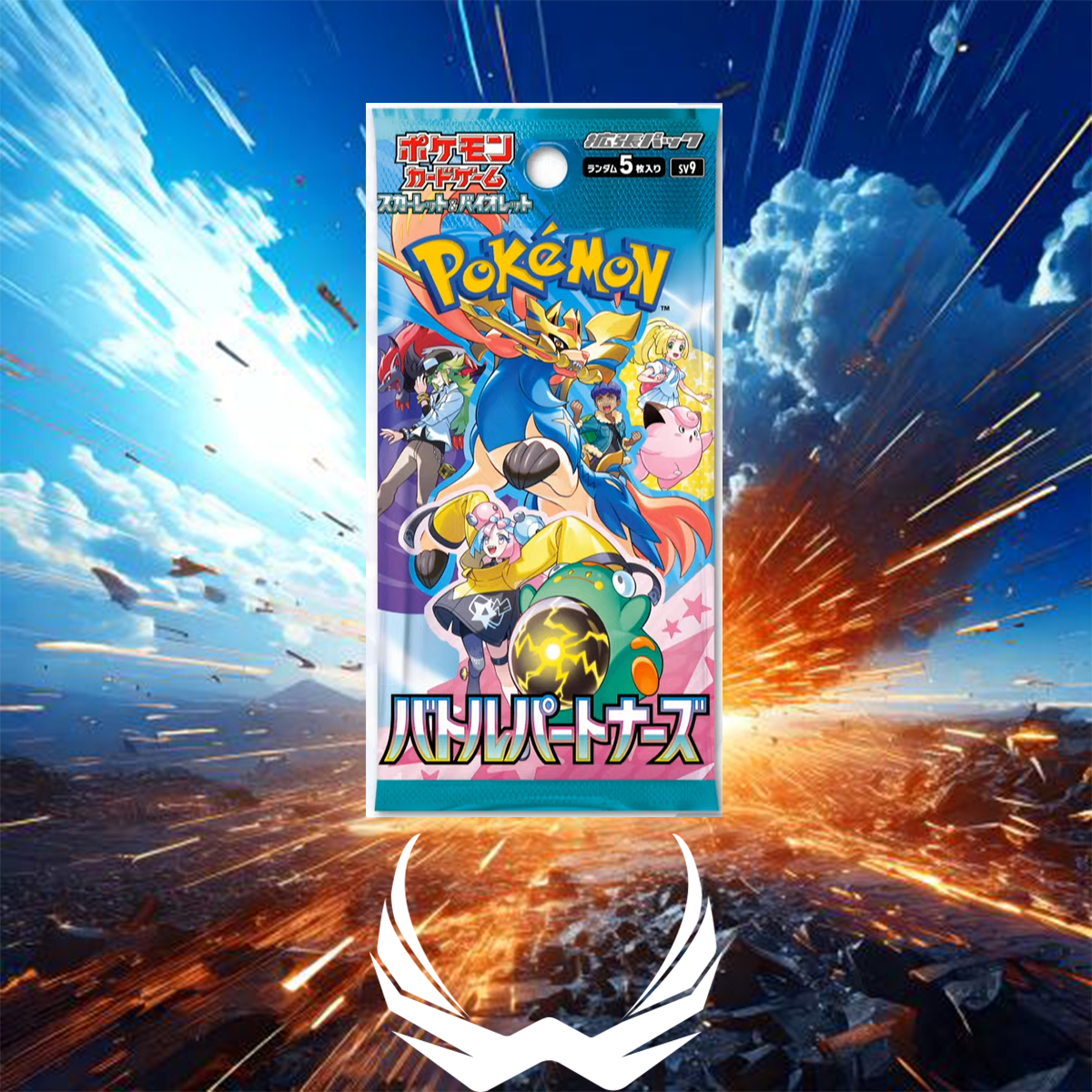Pokemon Battle Partners SV9 Japanese Booster Pack (5 Cards) Wright Cards Pokemon Battle Partners SV9 Japanese Booster Pack (5 Cards) Wright Cards