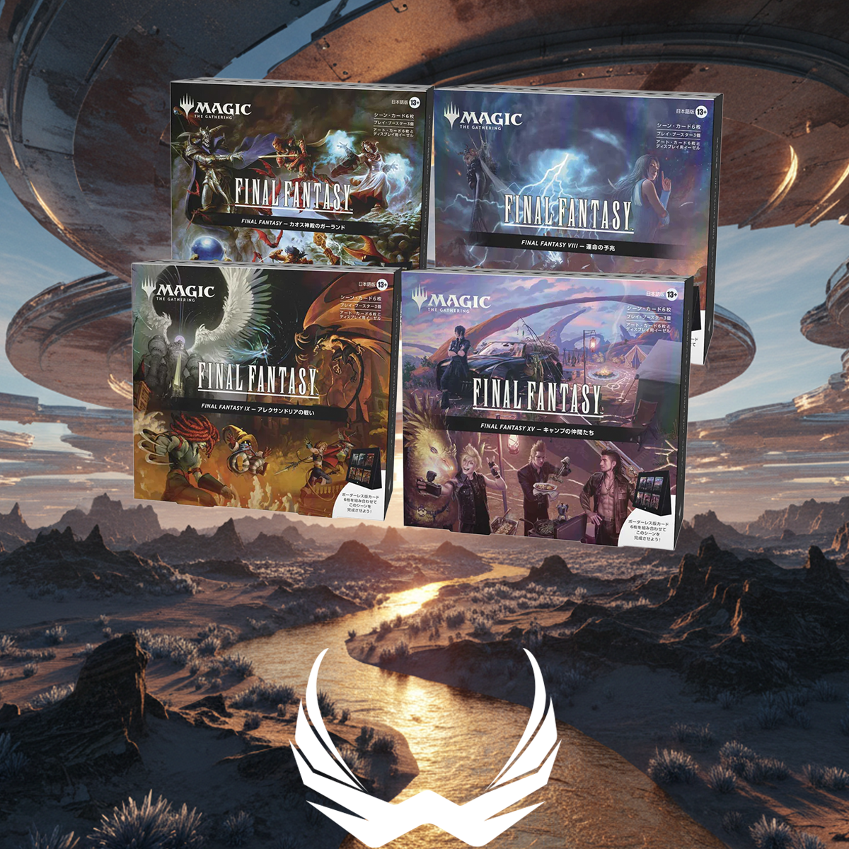 Magic: The Gathering: Final Fantasy Scene Box Set of 4 (JAPANESE)
