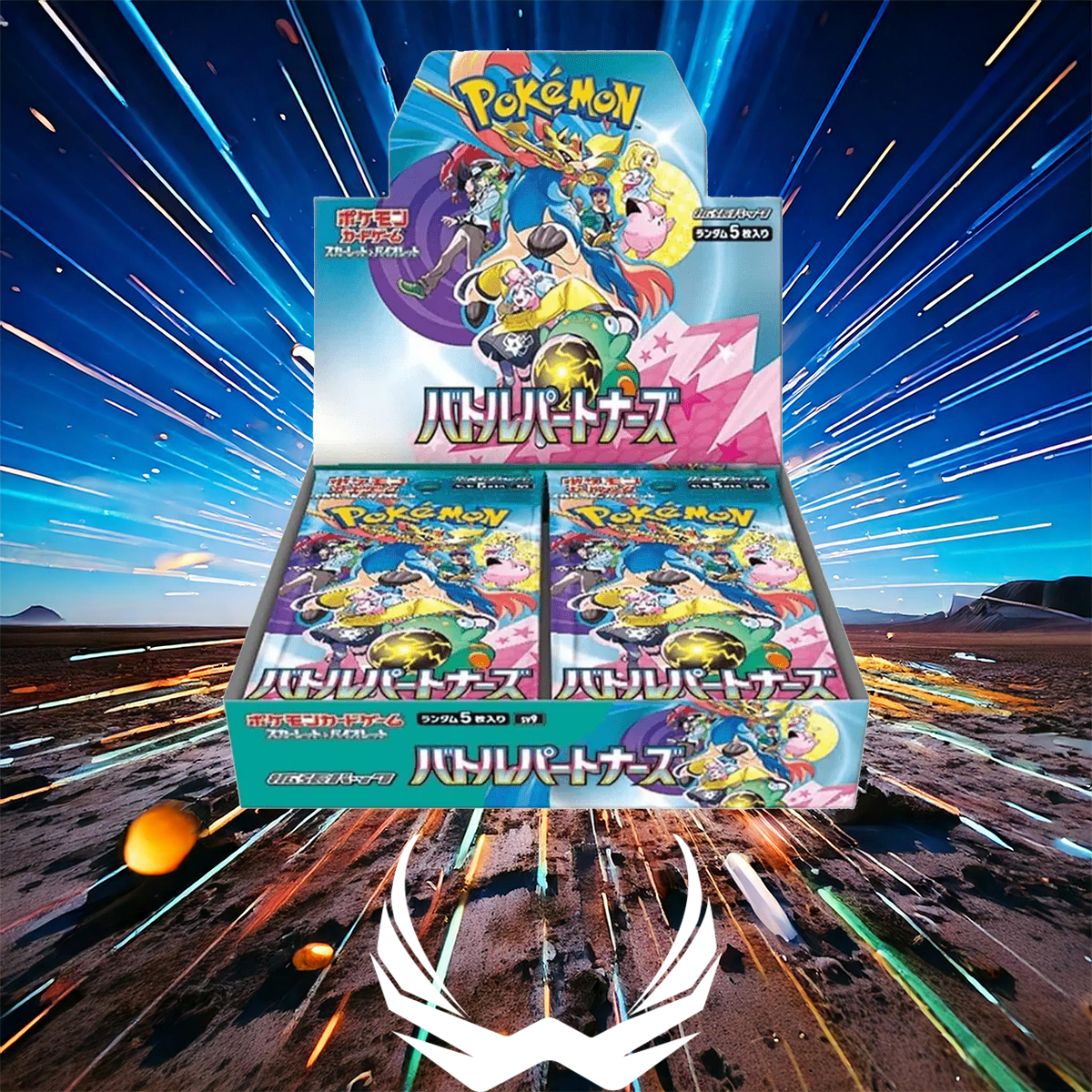 Pokemon Battle Partners SV9 Japanese Booster Box (30 Packs)