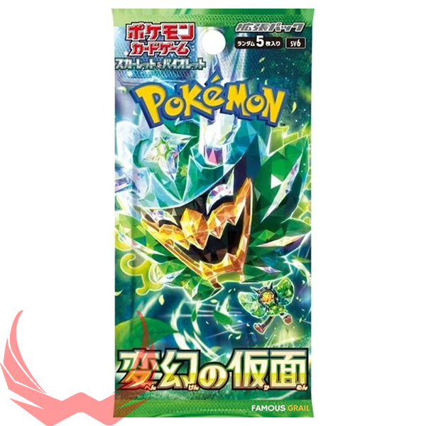 Pokemon Mask of Change SV6 Japanese Booster Pack (5 Cards)