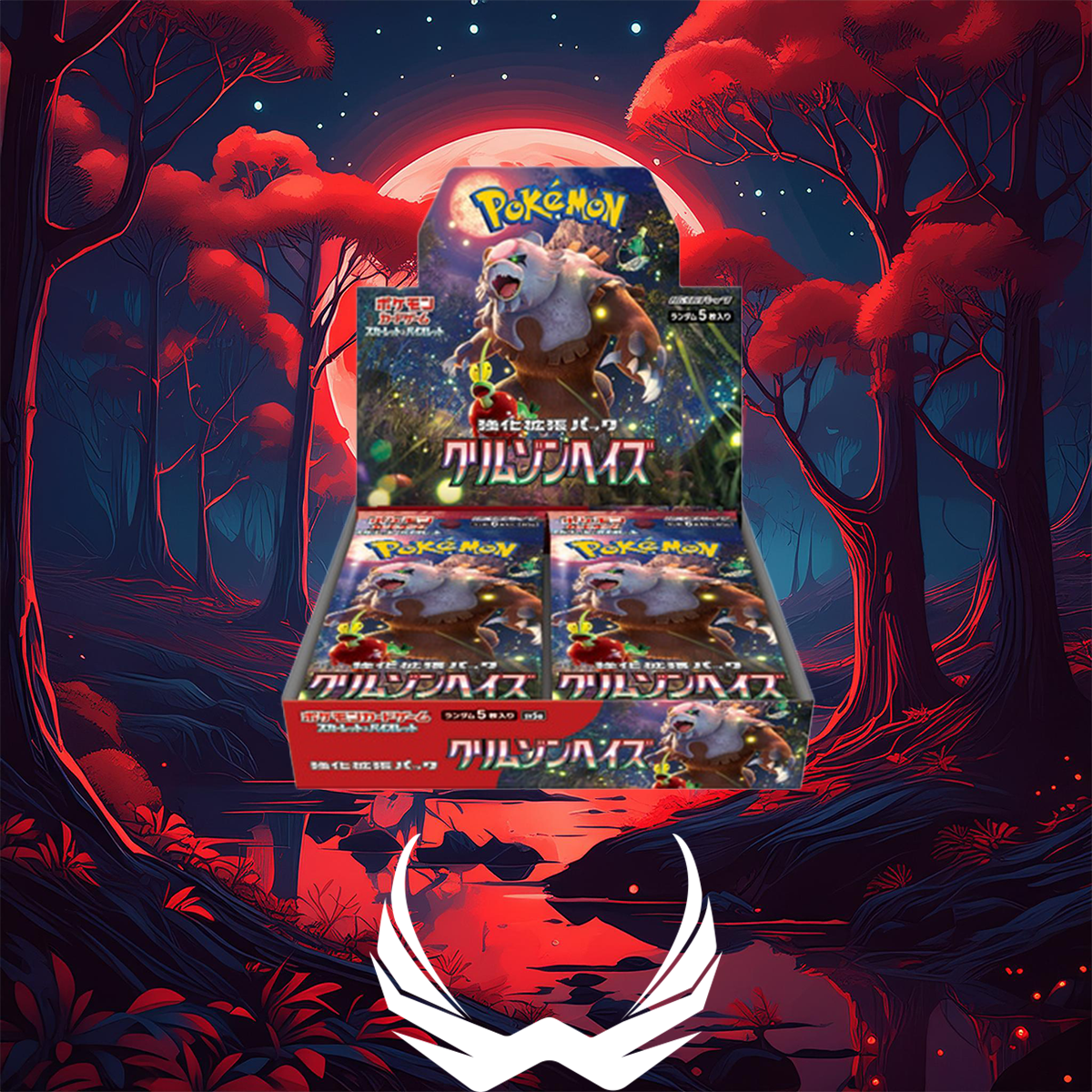 Pokemon Crimson Haze SV5A Japanese Booster Box