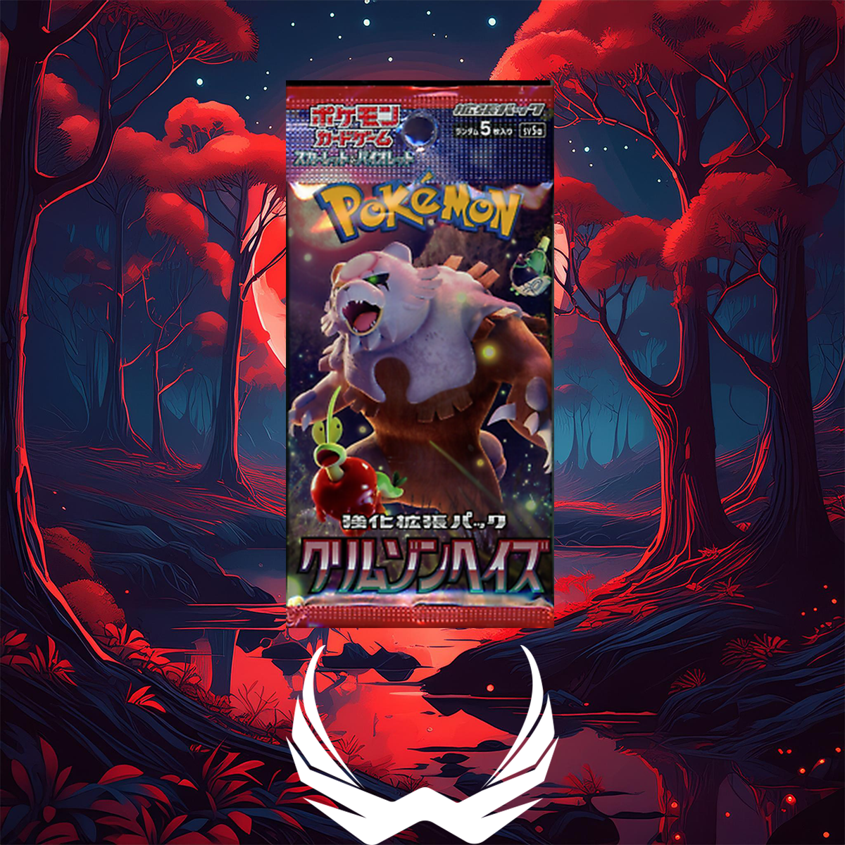 Pokemon Crimson Haze SV5A Japanese Booster Box Wright Cards Pokemon Crimson Haze SV5A Japanese Booster Box Wright Cards