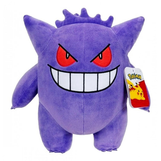 Pokemon 12" Gengar Plush