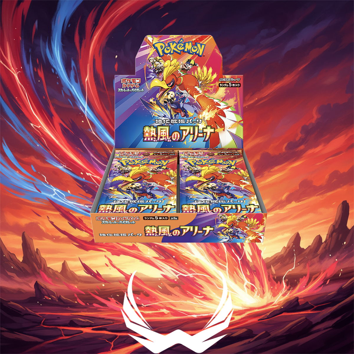 Pokemon Heatwave Arena SV9A Japanese Booster Box