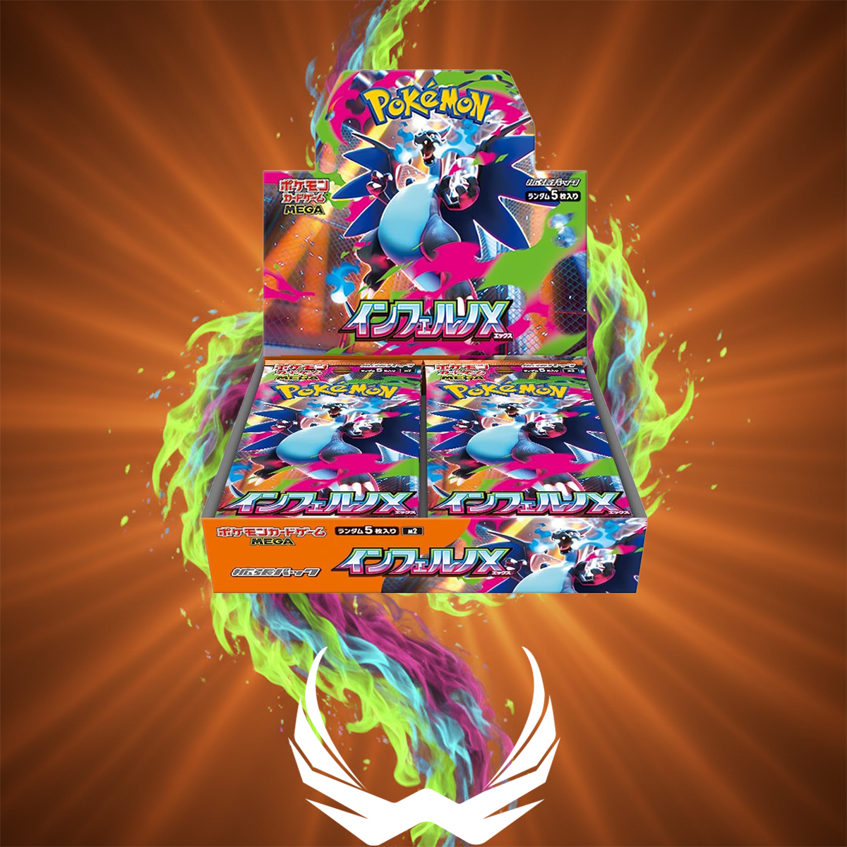 Pokemon Inferno X M2 Japanese Booster Box Wright Cards Pokemon Inferno X M2 Japanese Booster Box Wright Cards