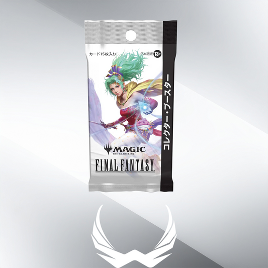 PRE-ORDER - Magic: The Gathering: Final Fantasy Japanese Collector Booster Pack