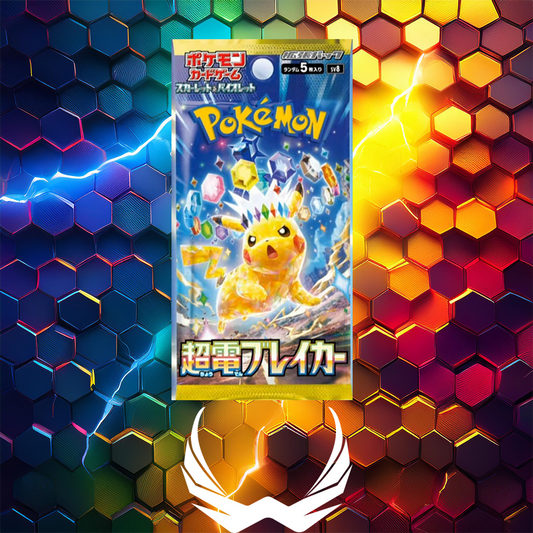 Pokemon Super Electric Breaker SV8 Japanese Booster Pack (5 Cards)